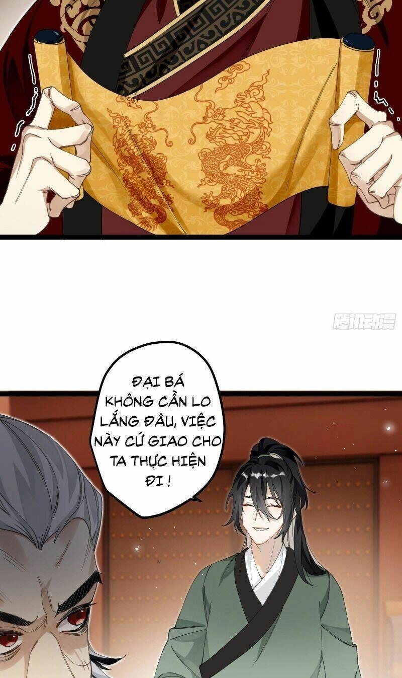 Công Chúa Pháo Hôi Muốn Tùy Tiện Đến Cùng Chapter 15 - 25