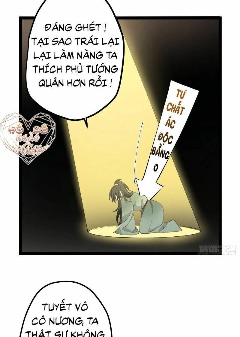 Công Chúa Pháo Hôi Muốn Tùy Tiện Đến Cùng Chapter 15 - 37