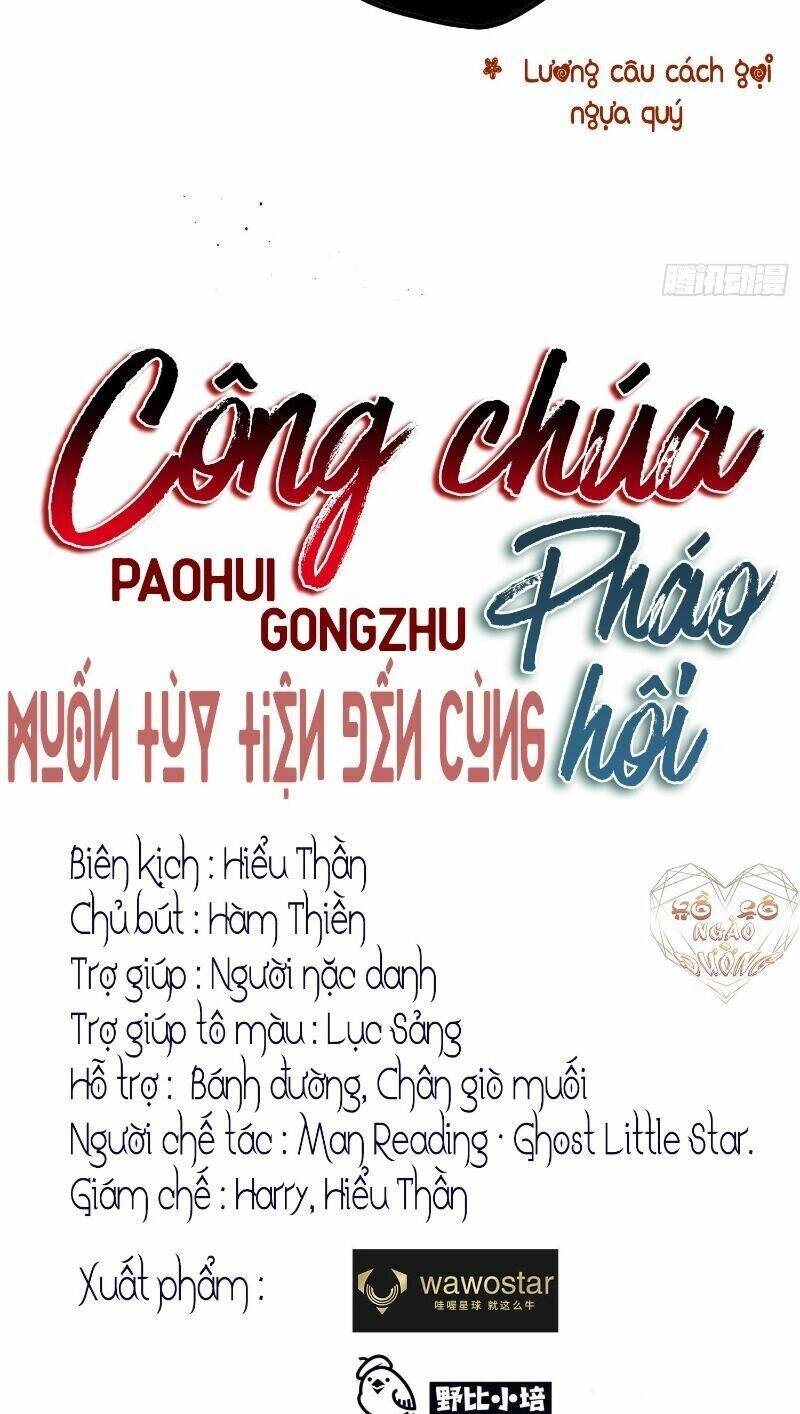 Công Chúa Pháo Hôi Muốn Tùy Tiện Đến Cùng Chapter 16 - 6