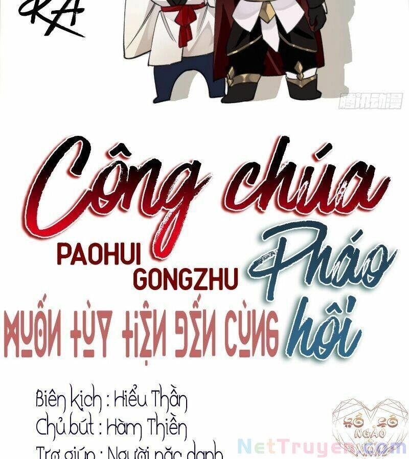 Công Chúa Pháo Hôi Muốn Tùy Tiện Đến Cùng Chapter 17 - 5