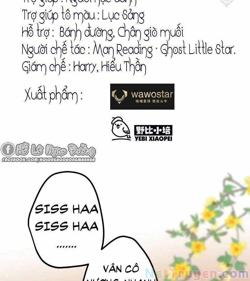 Công Chúa Pháo Hôi Muốn Tùy Tiện Đến Cùng Chapter 17 - 6