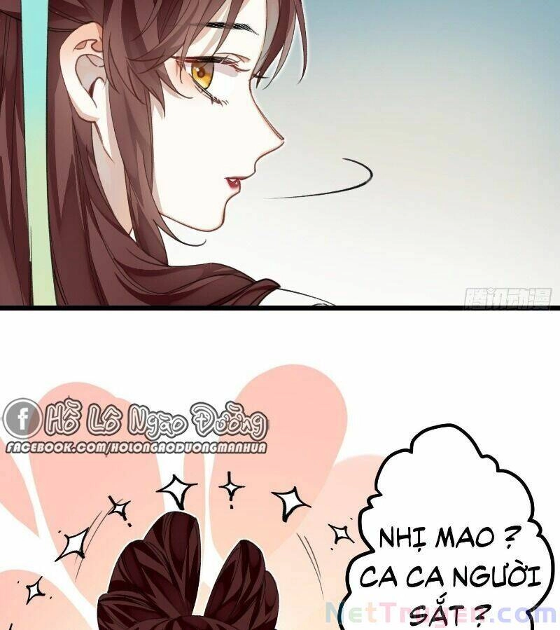 Công Chúa Pháo Hôi Muốn Tùy Tiện Đến Cùng Chapter 17 - 14