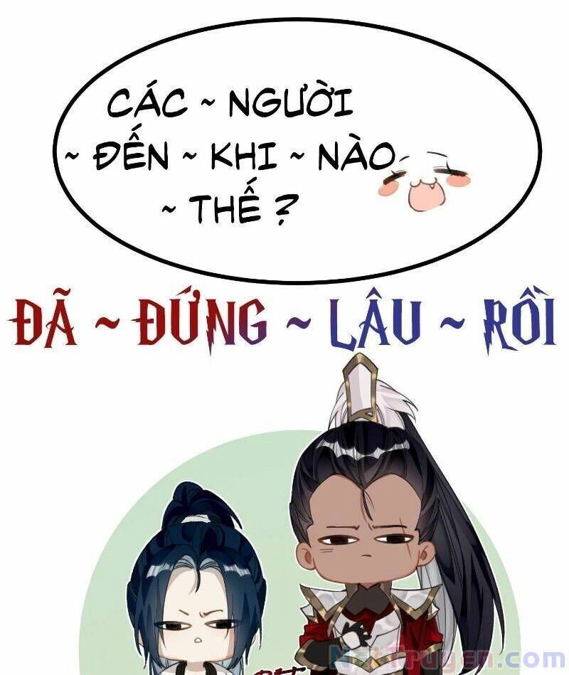 Công Chúa Pháo Hôi Muốn Tùy Tiện Đến Cùng Chapter 17 - 16