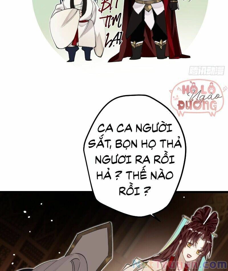 Công Chúa Pháo Hôi Muốn Tùy Tiện Đến Cùng Chapter 17 - 17