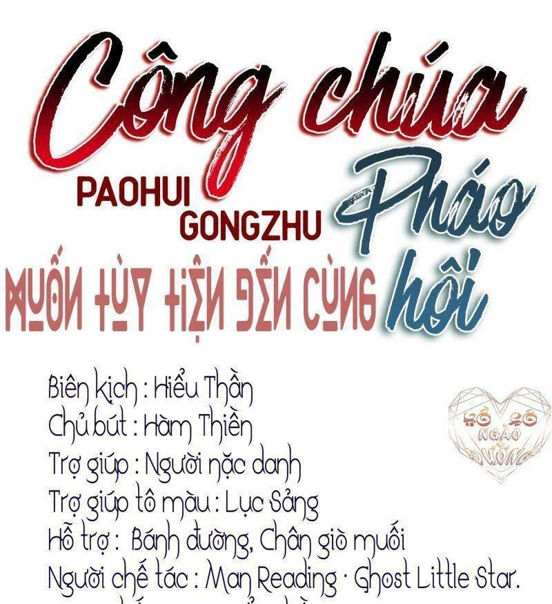 Công Chúa Pháo Hôi Muốn Tùy Tiện Đến Cùng Chapter 18 - 1