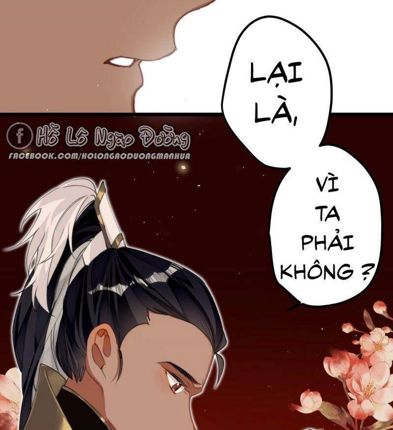 Công Chúa Pháo Hôi Muốn Tùy Tiện Đến Cùng Chapter 18 - 6