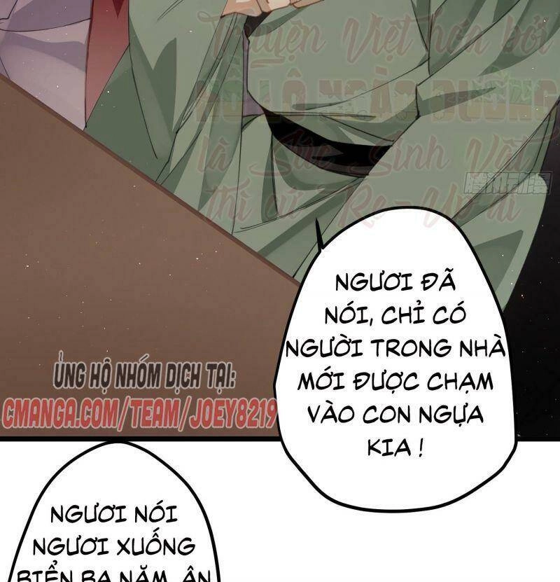 Công Chúa Pháo Hôi Muốn Tùy Tiện Đến Cùng Chapter 19 - 12