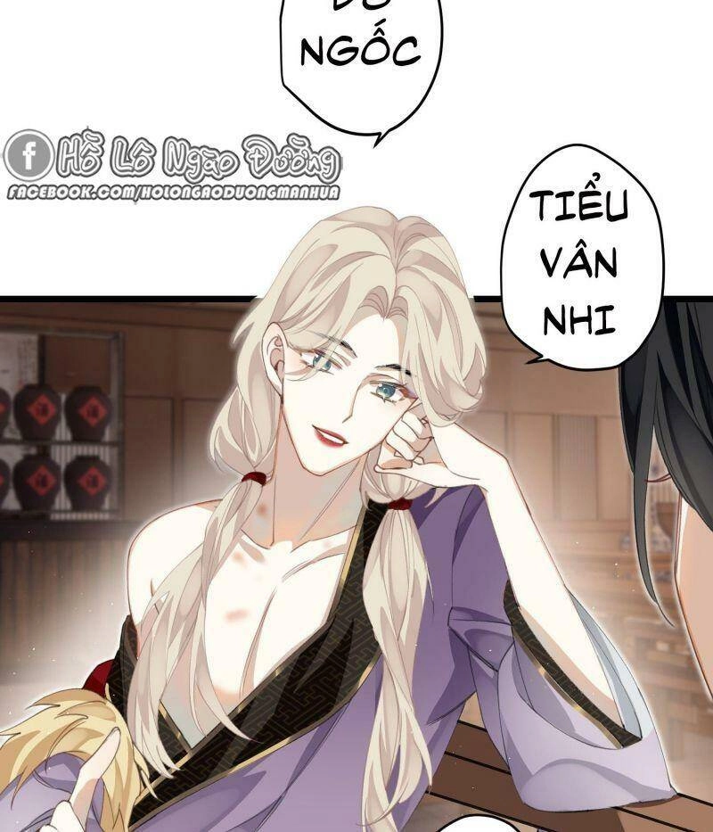 Công Chúa Pháo Hôi Muốn Tùy Tiện Đến Cùng Chapter 19 - 18