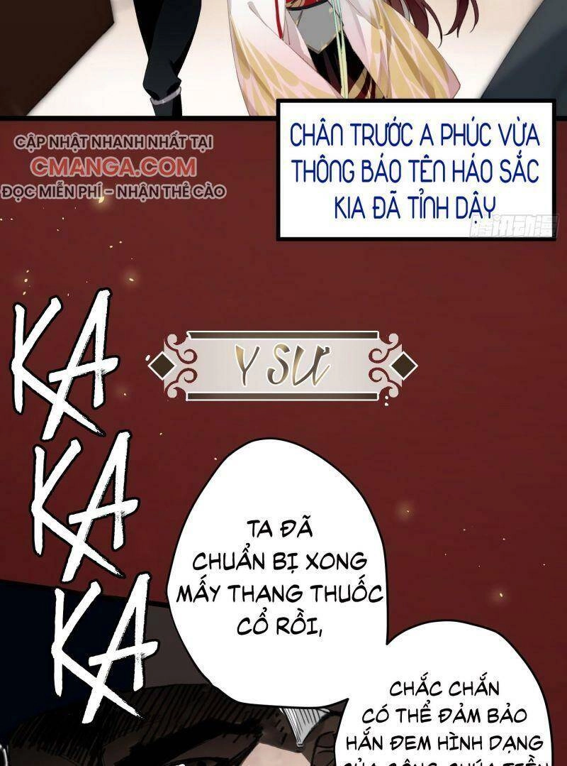 Công Chúa Pháo Hôi Muốn Tùy Tiện Đến Cùng Chapter 20 - 3