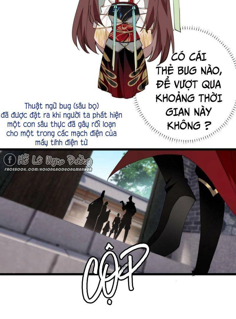 Công Chúa Pháo Hôi Muốn Tùy Tiện Đến Cùng Chapter 20 - 9