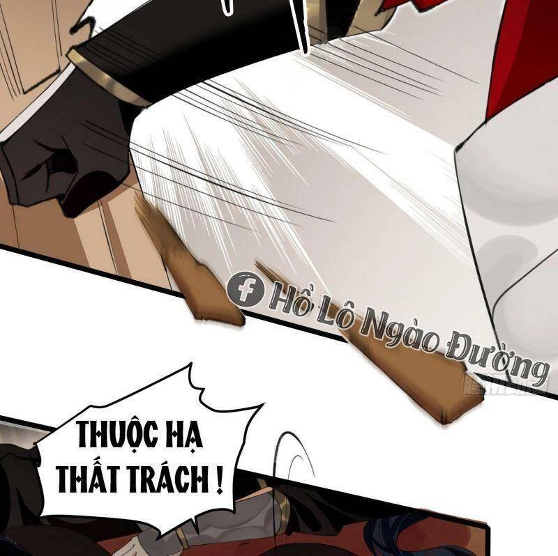 Công Chúa Pháo Hôi Muốn Tùy Tiện Đến Cùng Chapter 21 - 10