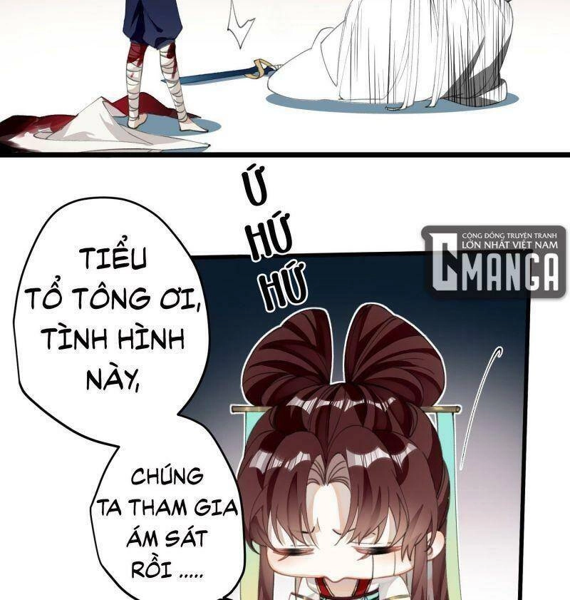 Công Chúa Pháo Hôi Muốn Tùy Tiện Đến Cùng Chapter 21 - 25