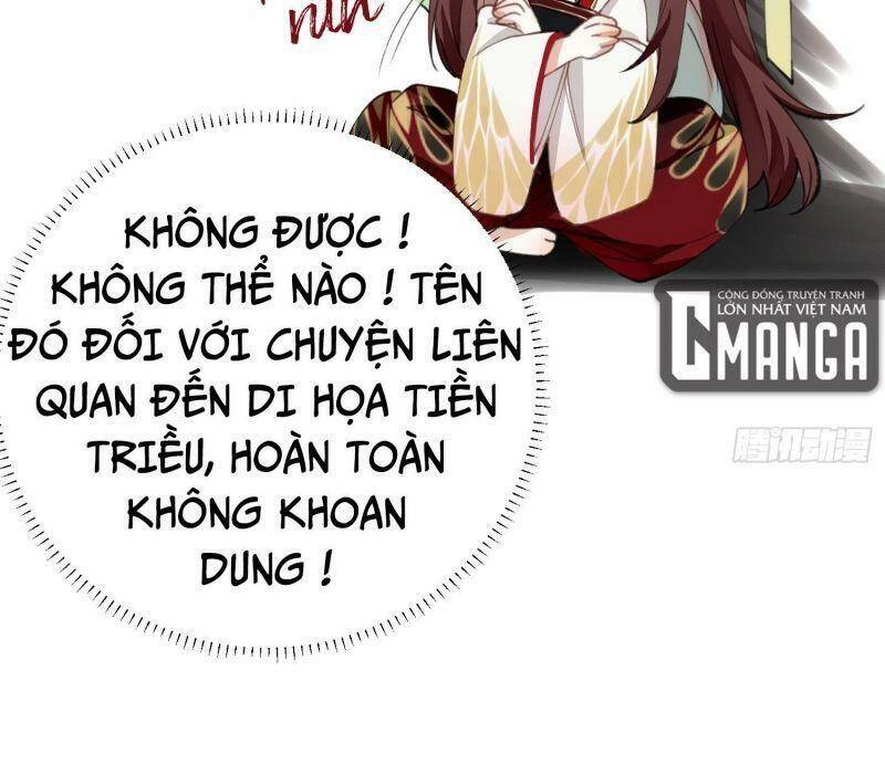 Công Chúa Pháo Hôi Muốn Tùy Tiện Đến Cùng Chapter 21 - 34