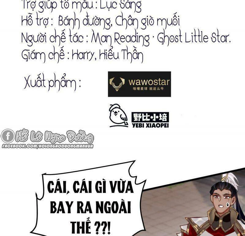 Công Chúa Pháo Hôi Muốn Tùy Tiện Đến Cùng Chapter 22 - 7