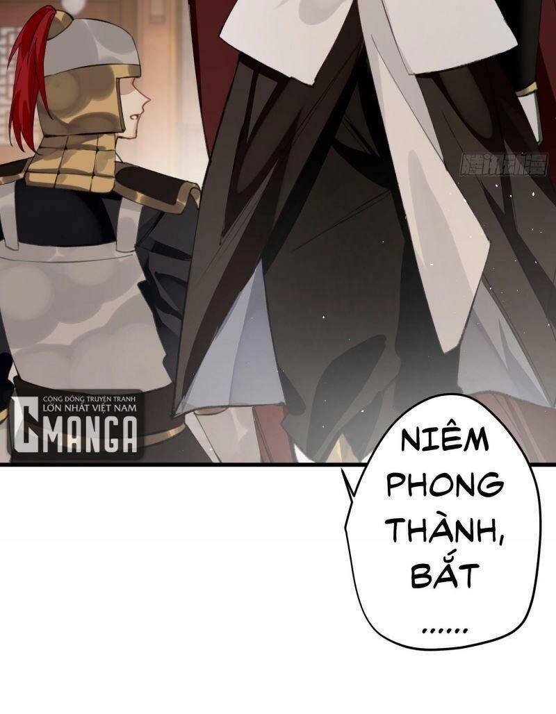 Công Chúa Pháo Hôi Muốn Tùy Tiện Đến Cùng Chapter 22 - 26