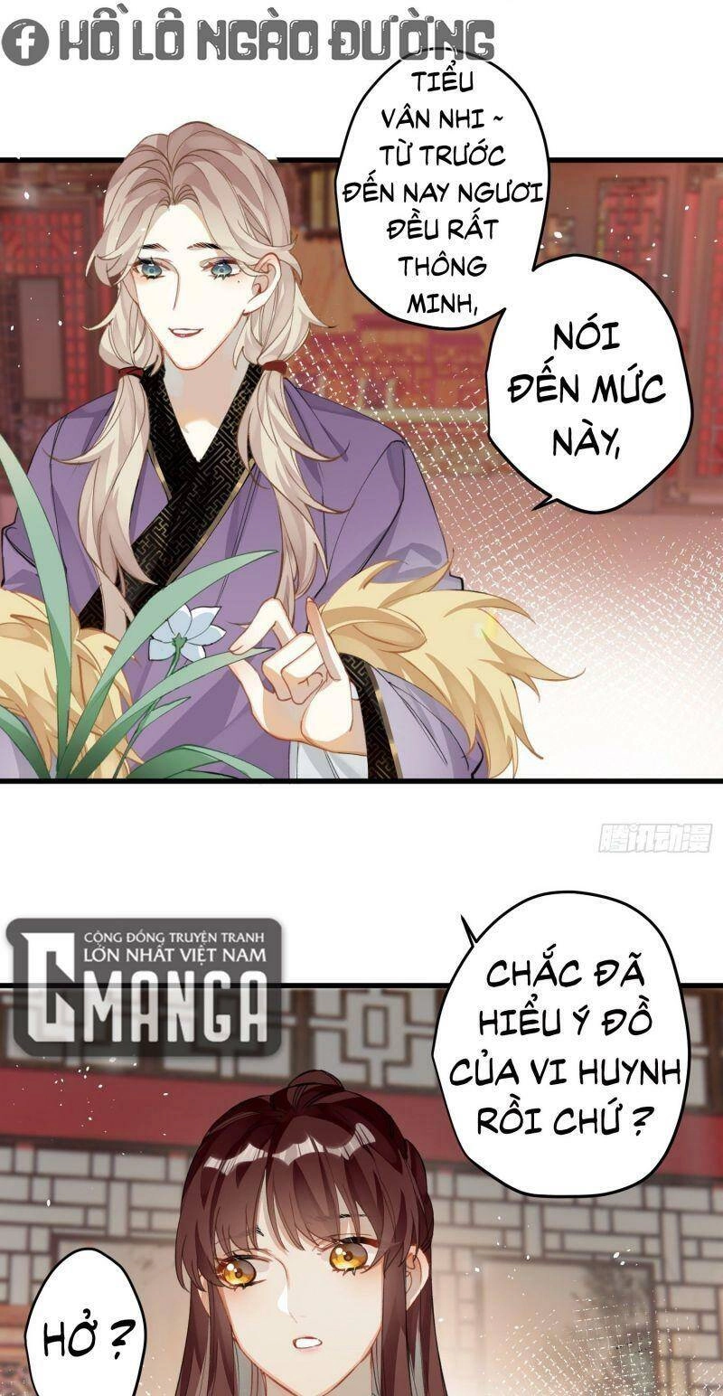 Công Chúa Pháo Hôi Muốn Tùy Tiện Đến Cùng Chapter 23 - 21