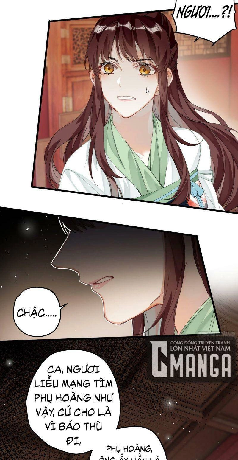 Công Chúa Pháo Hôi Muốn Tùy Tiện Đến Cùng Chapter 23 - 27