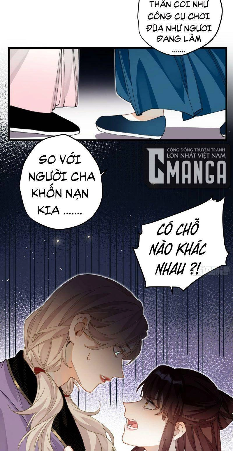 Công Chúa Pháo Hôi Muốn Tùy Tiện Đến Cùng Chapter 23 - 29