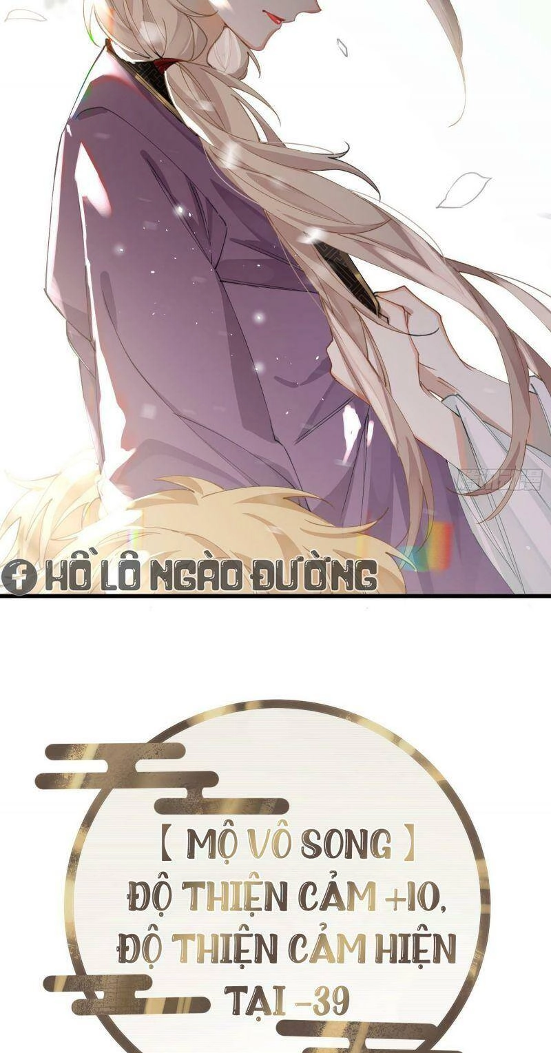 Công Chúa Pháo Hôi Muốn Tùy Tiện Đến Cùng Chapter 24 - 5