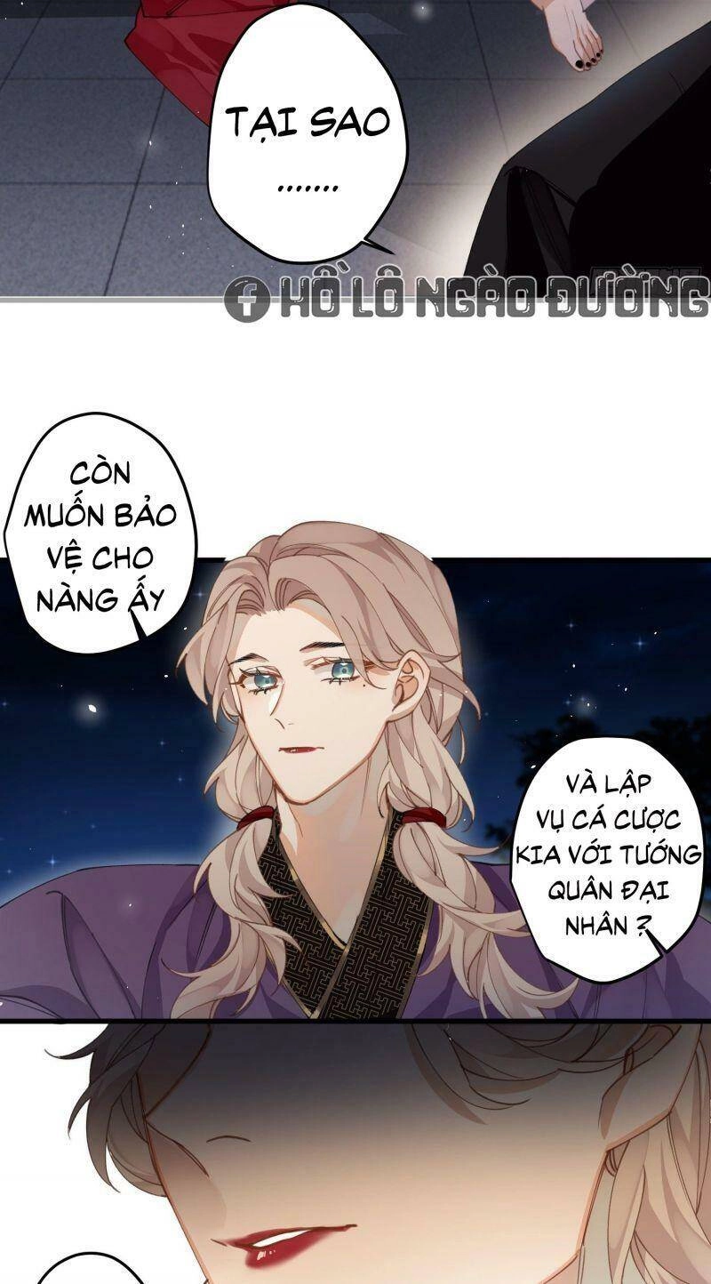 Công Chúa Pháo Hôi Muốn Tùy Tiện Đến Cùng Chapter 25 - 3