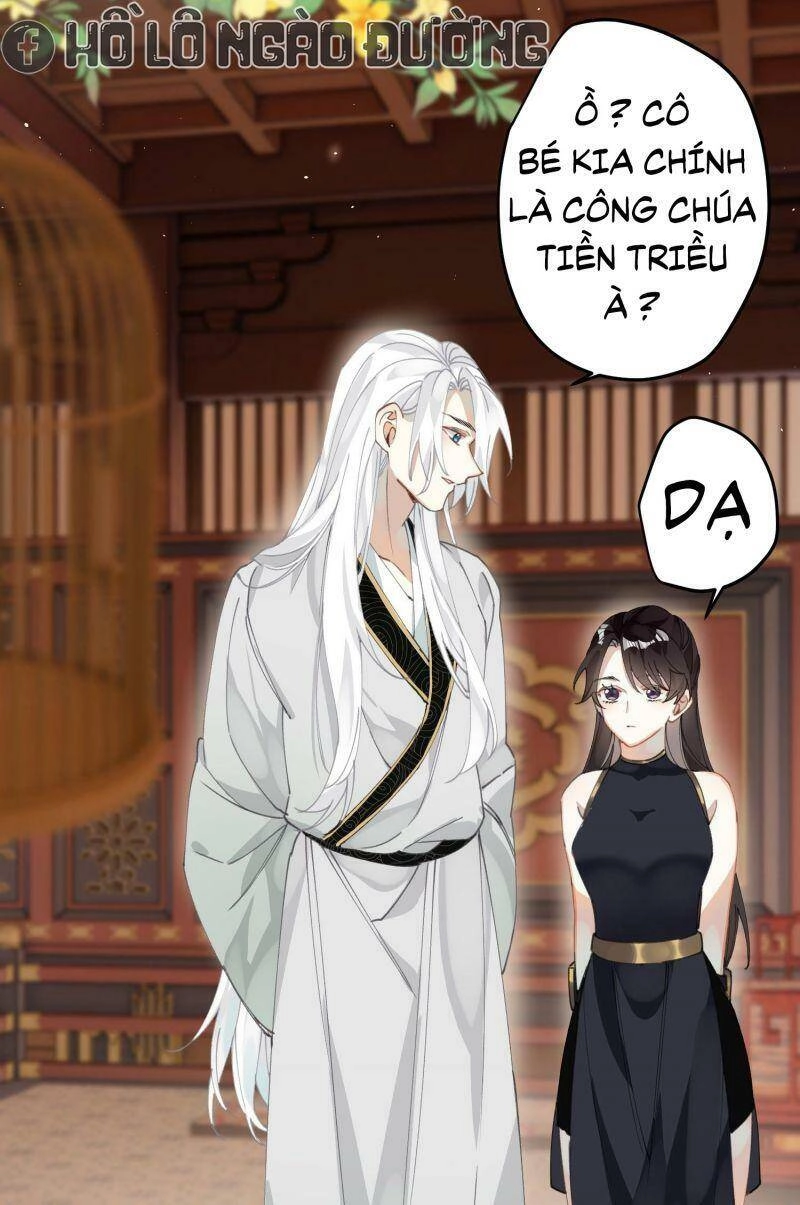 Công Chúa Pháo Hôi Muốn Tùy Tiện Đến Cùng Chapter 25 - 11