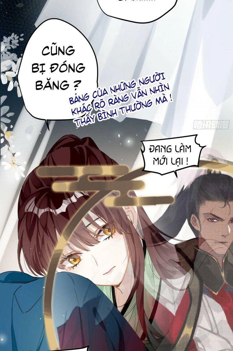 Công Chúa Pháo Hôi Muốn Tùy Tiện Đến Cùng Chapter 25 - 17