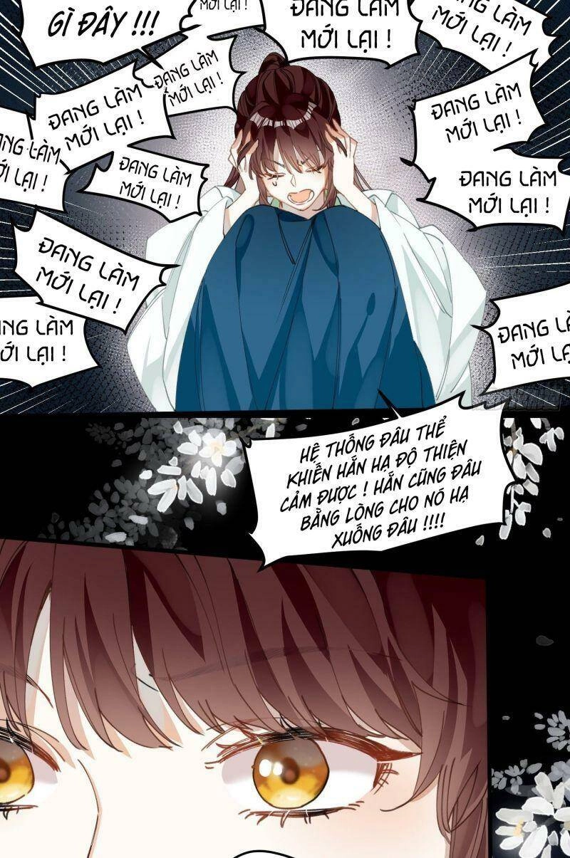 Công Chúa Pháo Hôi Muốn Tùy Tiện Đến Cùng Chapter 25 - 19