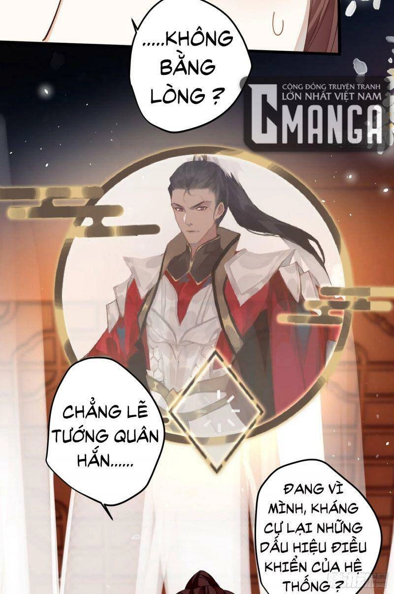 Công Chúa Pháo Hôi Muốn Tùy Tiện Đến Cùng Chapter 25 - 20