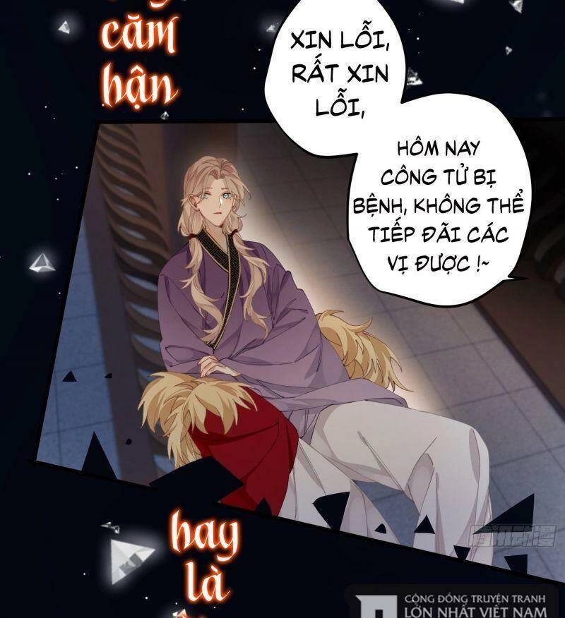 Công Chúa Pháo Hôi Muốn Tùy Tiện Đến Cùng Chapter 25 - 28