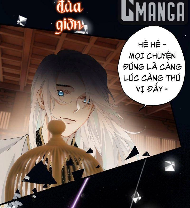 Công Chúa Pháo Hôi Muốn Tùy Tiện Đến Cùng Chapter 25 - 29