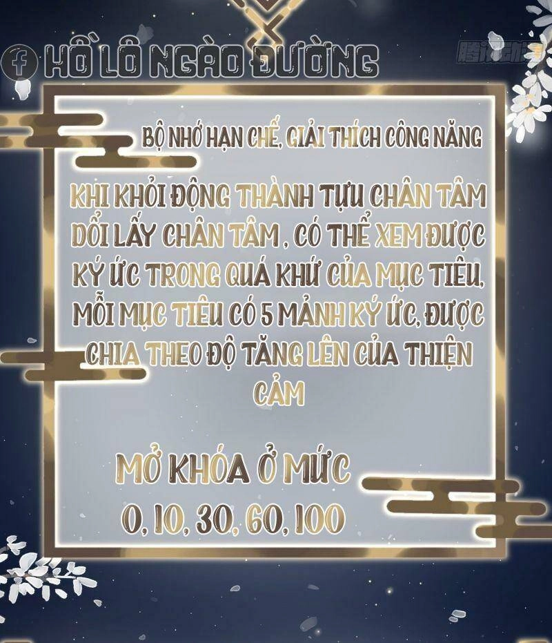 Công Chúa Pháo Hôi Muốn Tùy Tiện Đến Cùng Chapter 25 - 38