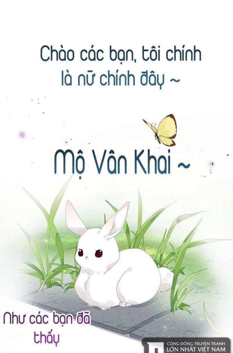 Công Chúa Pháo Hôi Muốn Tùy Tiện Đến Cùng Chapter 26 - 2