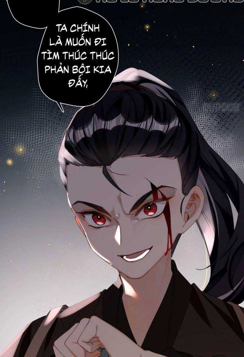 Công Chúa Pháo Hôi Muốn Tùy Tiện Đến Cùng Chapter 26 - 26