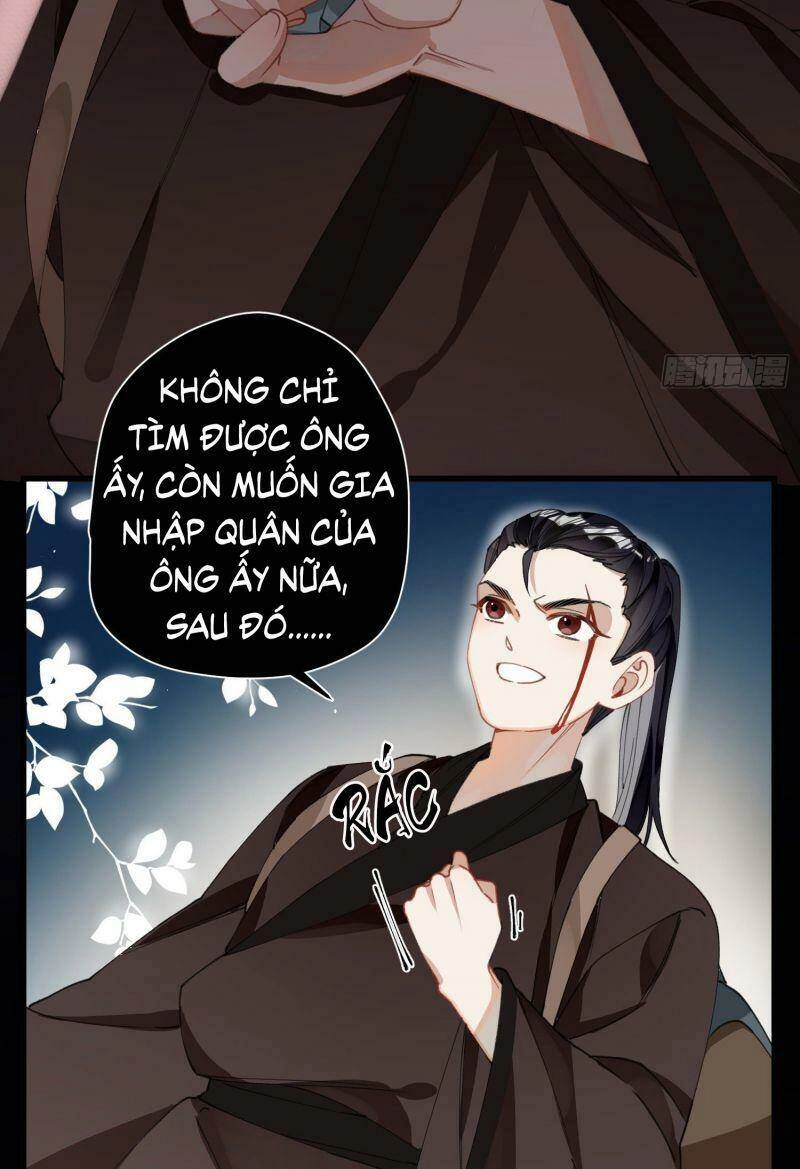 Công Chúa Pháo Hôi Muốn Tùy Tiện Đến Cùng Chapter 26 - 27