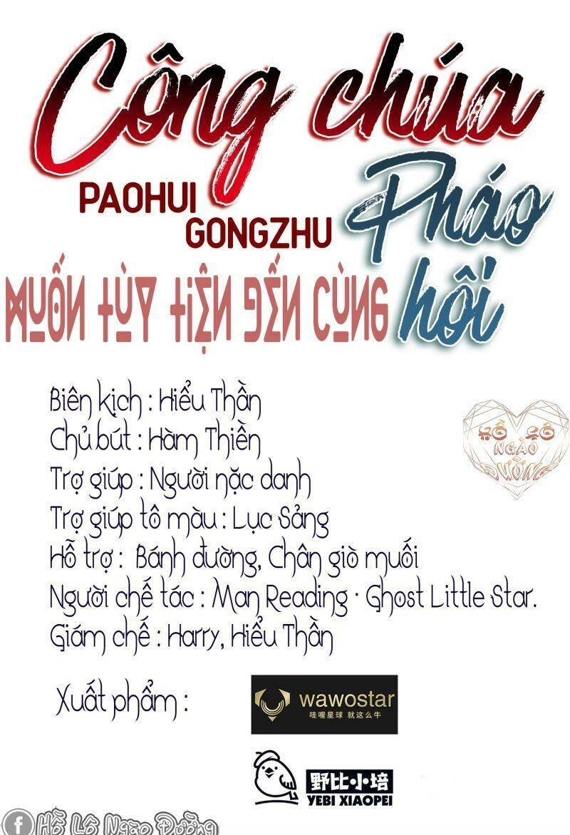 Công Chúa Pháo Hôi Muốn Tùy Tiện Đến Cùng Chapter 27 - 1