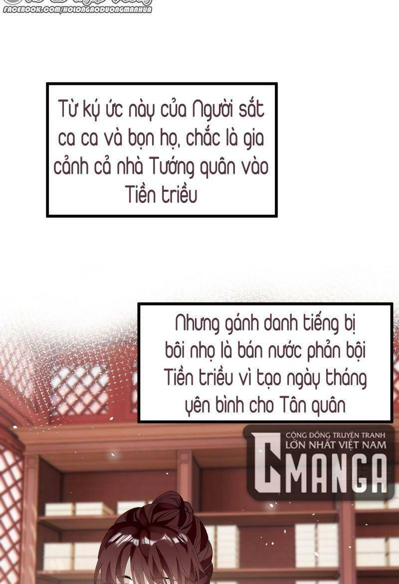 Công Chúa Pháo Hôi Muốn Tùy Tiện Đến Cùng Chapter 27 - 2