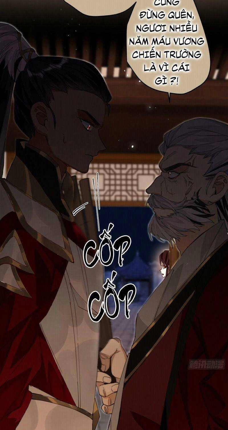 Công Chúa Pháo Hôi Muốn Tùy Tiện Đến Cùng Chapter 27 - 13