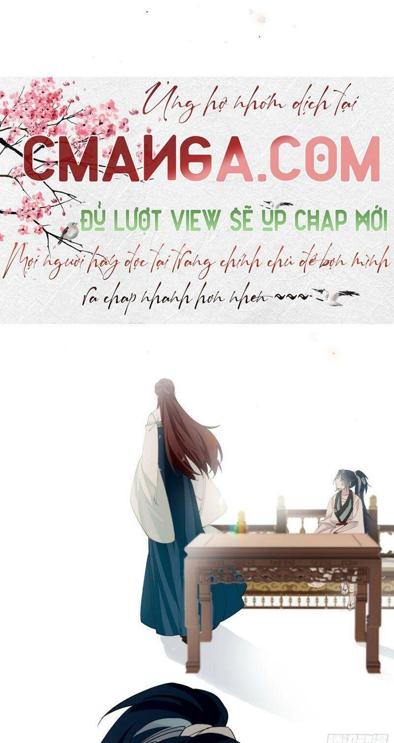 Công Chúa Pháo Hôi Muốn Tùy Tiện Đến Cùng Chapter 27 - 17