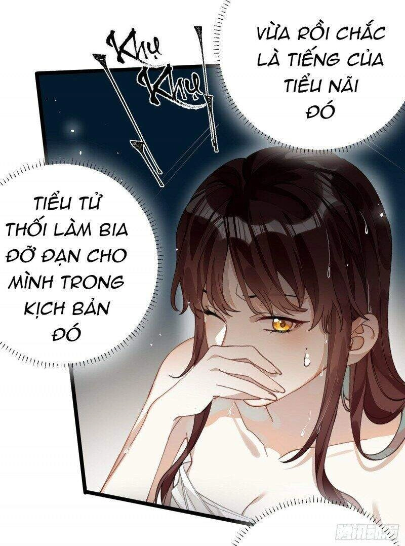 Công Chúa Pháo Hôi Muốn Tùy Tiện Đến Cùng Chapter 29 - 15