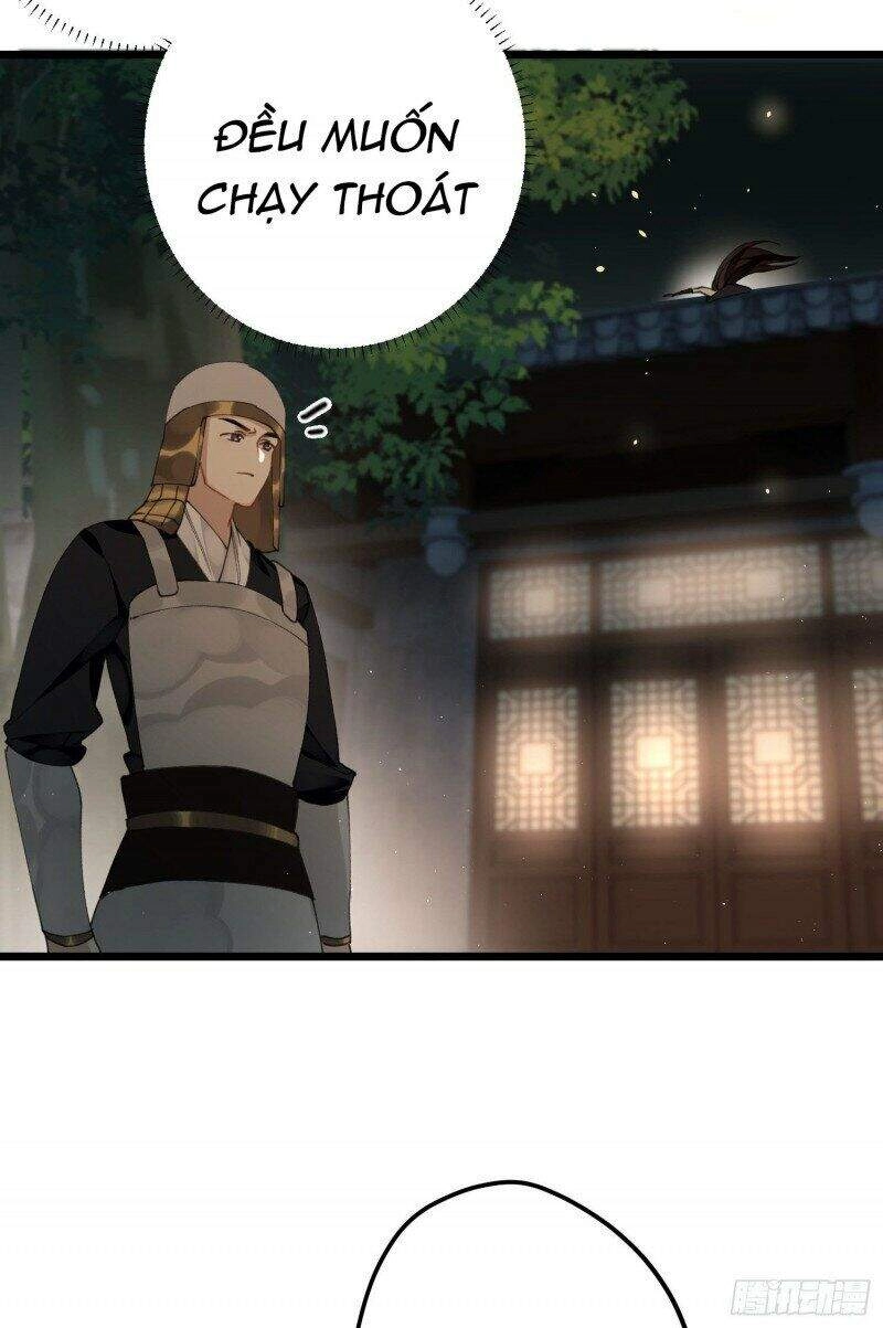 Công Chúa Pháo Hôi Muốn Tùy Tiện Đến Cùng Chapter 29 - 29