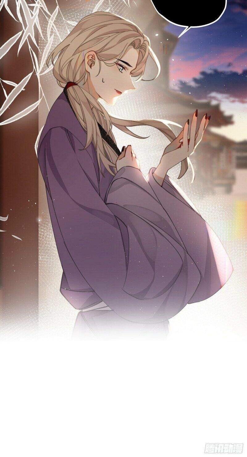 Công Chúa Pháo Hôi Muốn Tùy Tiện Đến Cùng Chapter 30 - 30