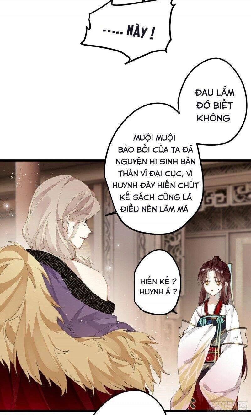 Công Chúa Pháo Hôi Muốn Tùy Tiện Đến Cùng Chapter 33 - 21