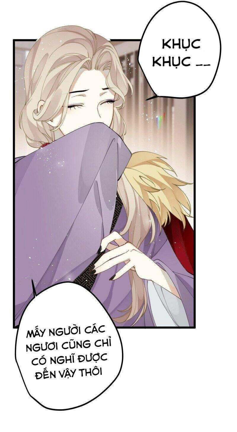 Công Chúa Pháo Hôi Muốn Tùy Tiện Đến Cùng Chapter 33 - 25