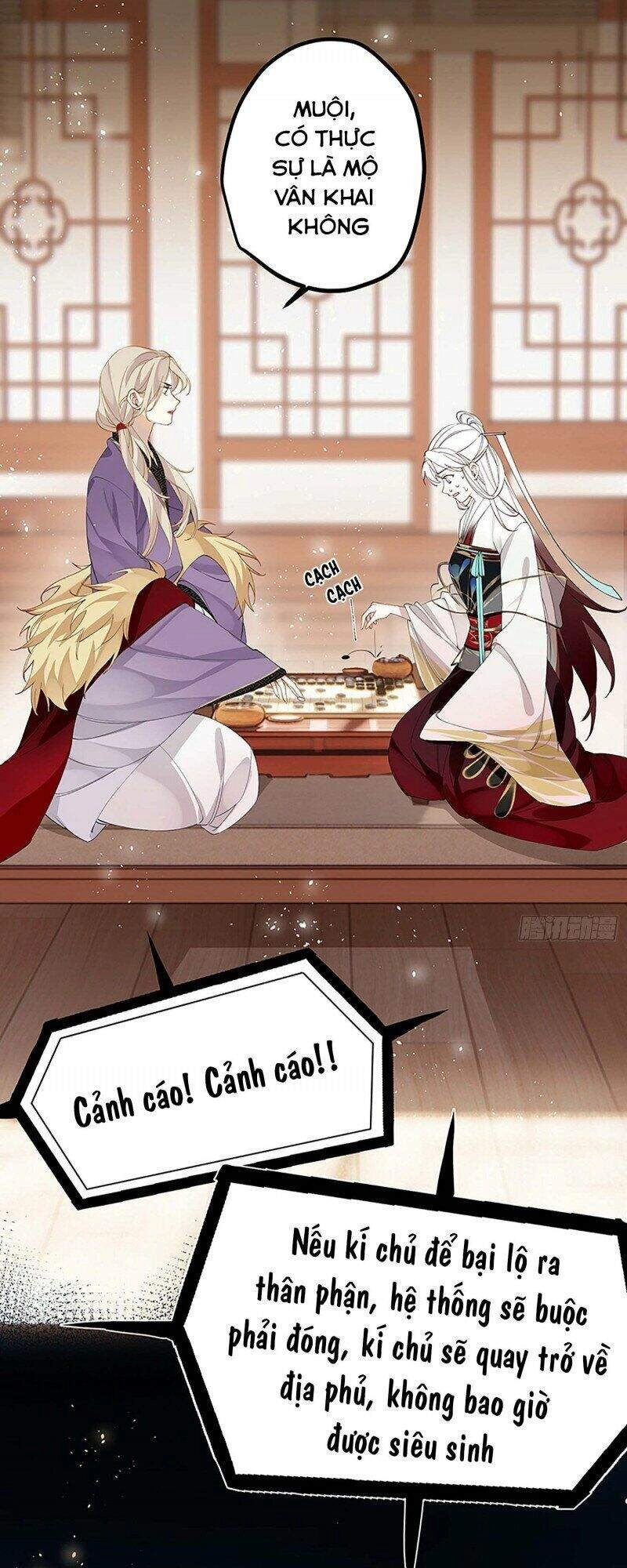 Công Chúa Pháo Hôi Muốn Tùy Tiện Đến Cùng Chapter 34 - 5