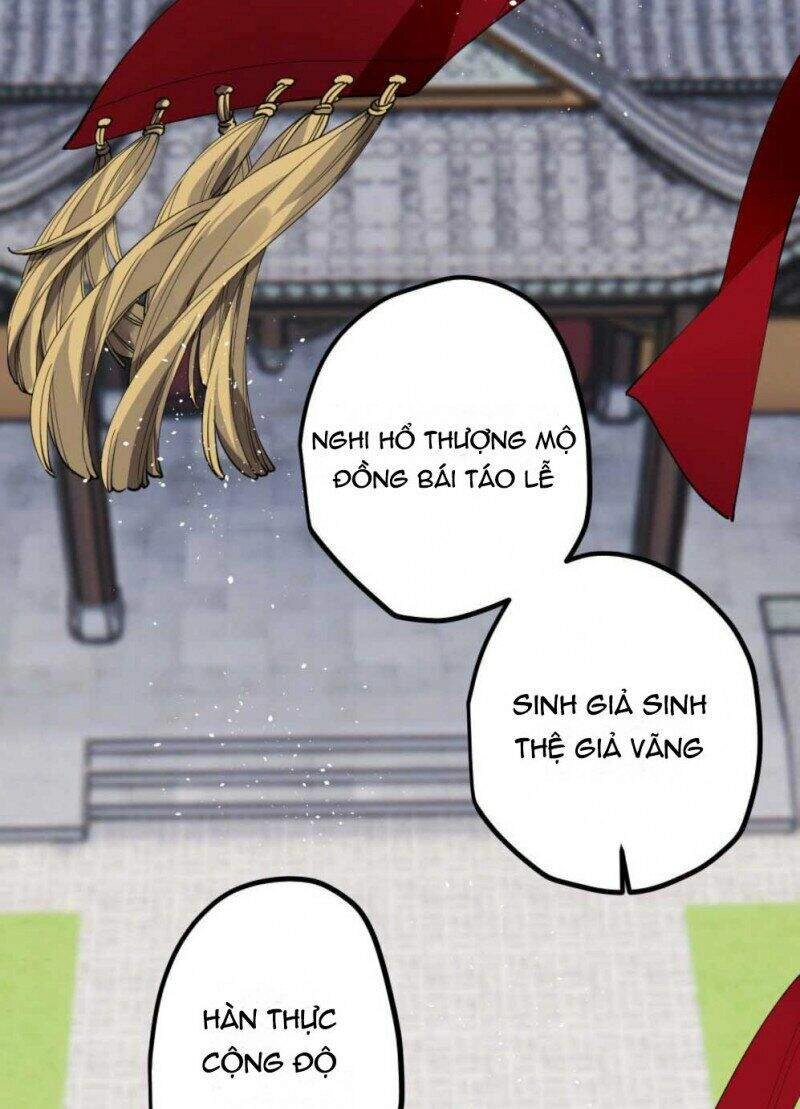 Công Chúa Pháo Hôi Muốn Tùy Tiện Đến Cùng Chapter 37 - 7