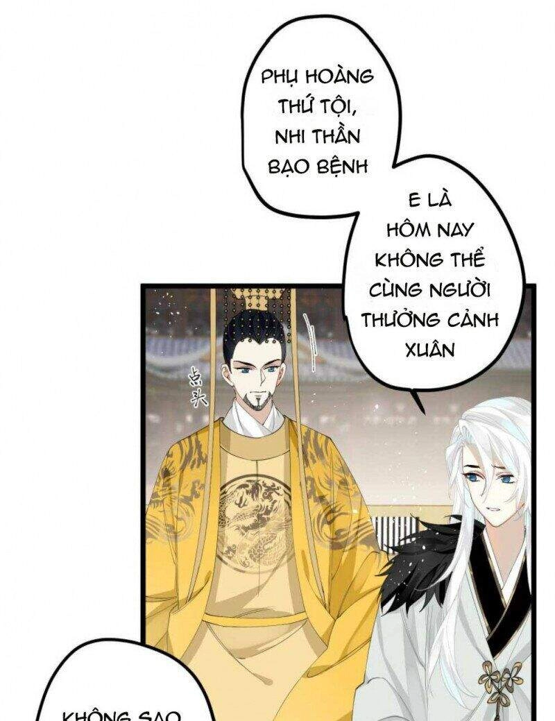 Công Chúa Pháo Hôi Muốn Tùy Tiện Đến Cùng Chapter 37 - 11