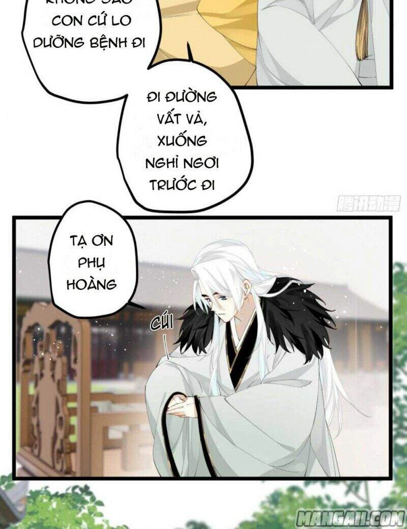 Công Chúa Pháo Hôi Muốn Tùy Tiện Đến Cùng Chapter 37 - 12