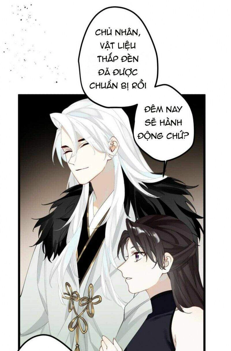 Công Chúa Pháo Hôi Muốn Tùy Tiện Đến Cùng Chapter 37 - 14