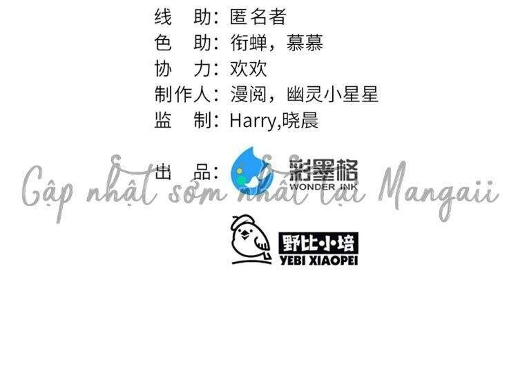 Công Chúa Pháo Hôi Muốn Tùy Tiện Đến Cùng Chapter 42 - 17