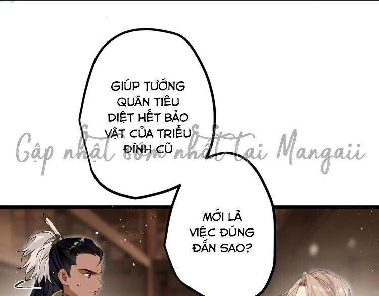 Công Chúa Pháo Hôi Muốn Tùy Tiện Đến Cùng Chapter 43 - 15